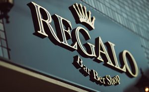 regalo