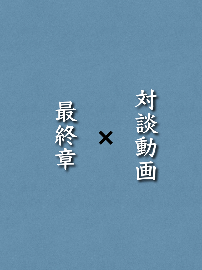 大阪 豊中 Third Placeの紅一点 メンズネイルの凄さを伝えます 株式会社babel 美容室 理容室 ネイル 各種事業運営 大阪